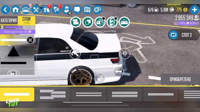 Наглядный гайд, как создавать русские буквы в CarX Drift Racing 2!🔥 смотреть онлайн