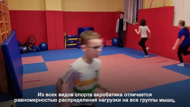 Видеовизитка педагога Чебакова Ивана Евгеньевича