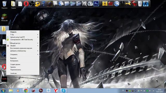 Как создать невидимую папку. смотреть онлайн