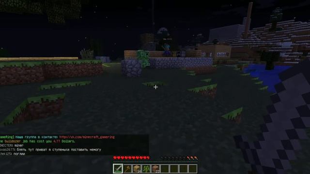 Обзор на игру Minecraft 1 часть(а) смотреть онлайн