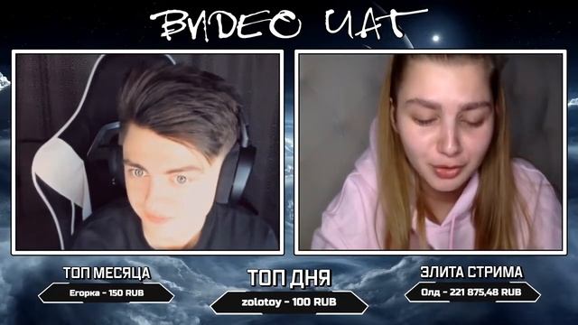 ВСТРЕТИЛ ВЕБКАМ МОДЕЛЬ С ВОЛОСАТЫМИ НОГАМИ В ЧАТ РУЛЕТКЕ смотреть онлайн