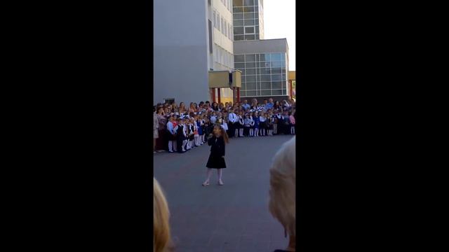 Школа № 56 Выпускной 2017 смотреть онлайн