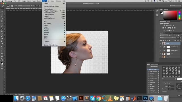 Image Manipulation in Adobe Photoshop CC/CS6 смотреть онлайн