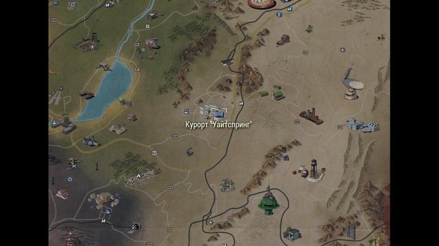 Fallout 76 фармим свинец ,или как быстро собрать 280 едениц свинца смотреть онлайн