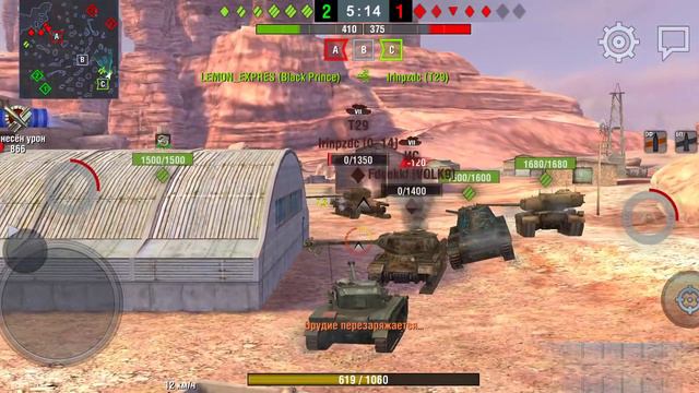 крутой барабан на AMX 13 75 смотреть онлайн