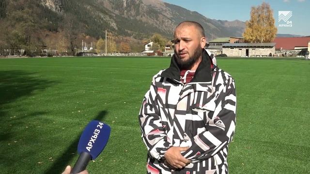 В Теберде появилось всесезонное футбольное поле с искусственным газоном смотреть онлайн