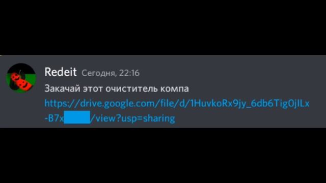 Когда твой друг не понимает что значит "Левое приложение" смотреть онлайн