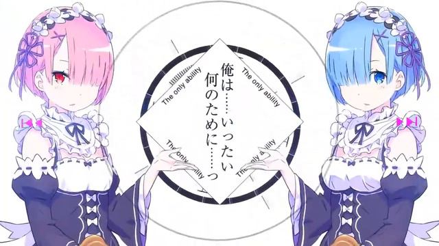 Re:Zero volume 8 смотреть онлайн