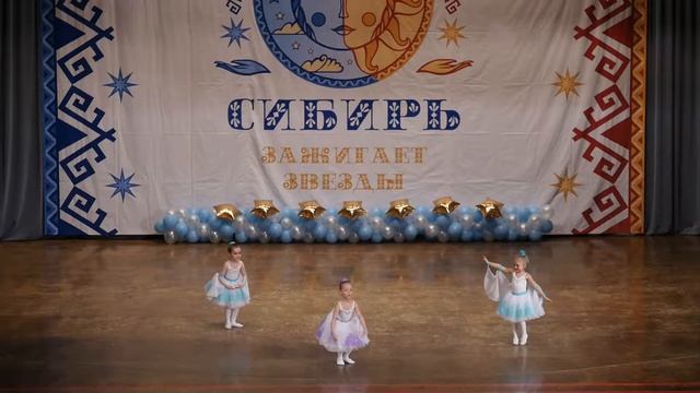 Цветочная сказка малый состав смотреть онлайн