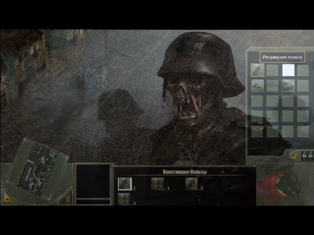 Блицкриг 2: Кельтский крест -(4)- Время Мёртвых смотреть онлайн