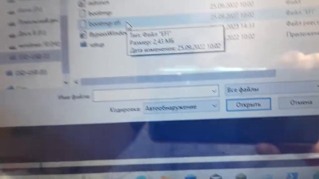 установка виндовс-11 на любой пк. лёгкий способ. смотреть онлайн
