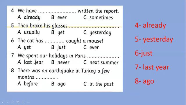 unit 5 grammar revision смотреть онлайн