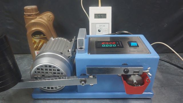Lotos Quazar 5W40 Engine Oil Test 100C Piotr Tester