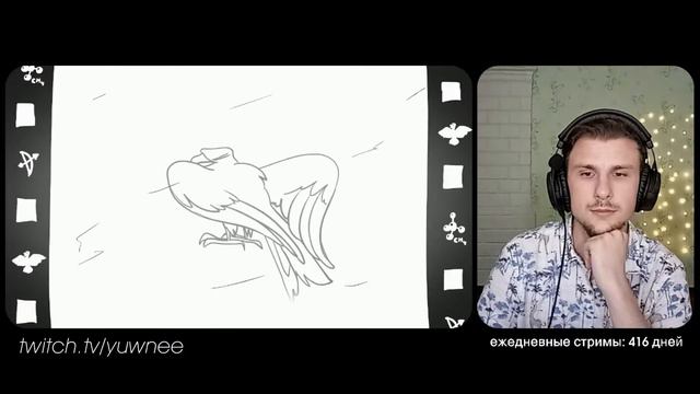yuwnee смотрит Доктор Гнус : Что делали на озере, пока они не проснулись (Анимация) смотреть онлайн