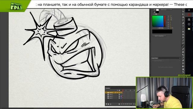 Как нарисовать Злую Бомбу | How to draw Angry Bomb смотреть онлайн