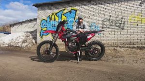 Экспресс Обзор на Мотоцикл ZUUMAV K8 NC 450