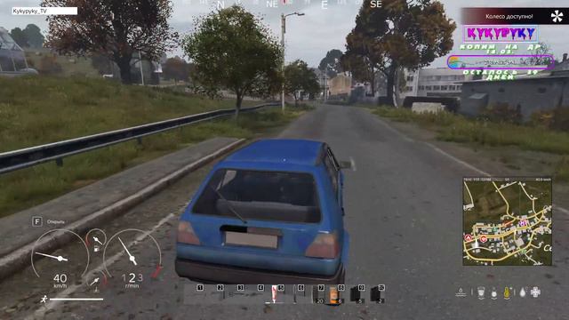 DayZ // Охота // смотреть онлайн