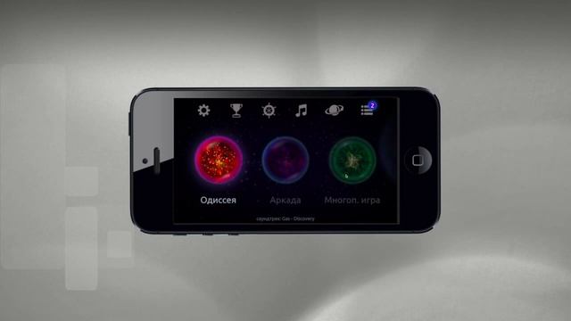 Альтернатива AppStore для IOS [+Титры]