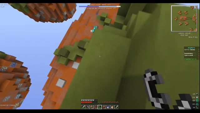 вещи не самое главное (sky wars solo) смотреть онлайн