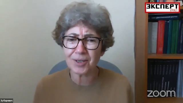 Наталья Зубаревич. Какие регионы начнут восстанавливаться первыми. смотреть онлайн