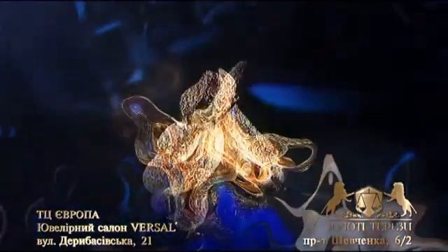 Коллекция 2010 ролик №2 смотреть онлайн