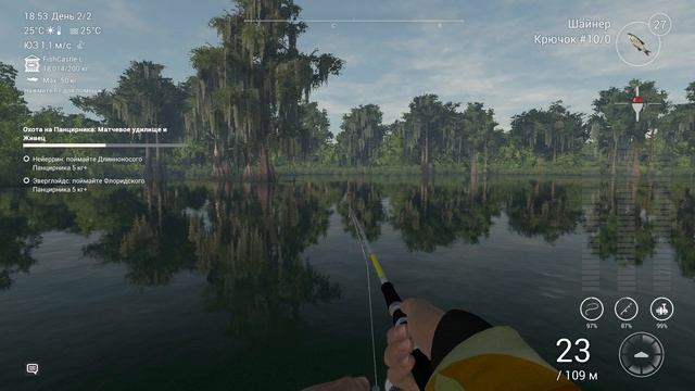 Fishing Planet Аллигаторова щука на удочку смотреть онлайн