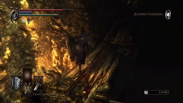 Demon's Souls: Female/Knight | Part 13 - No commentary [Rus text] смотреть онлайн