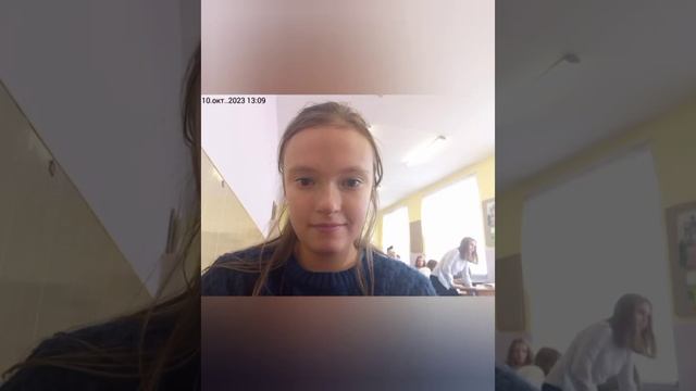 Как прошёл мой день в школе? 10 октября 2023 года. смотреть онлайн