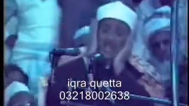 Glorious Recitation By Sheikh Abdul Basit Holy Quran 39:73 Chapter of Zumr смотреть онлайн