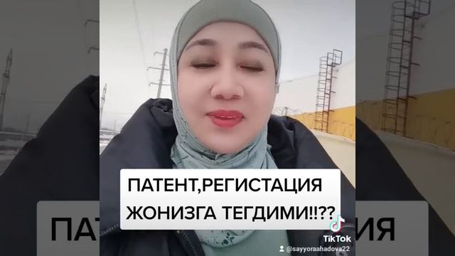 ПАТЕНТ ВА РЕГИСТРАЦИЯ КИЛИШ ЖОНИЗГА ТЕГДИМИ??!!УНДА ХАРАКАТ КИЛИНГ...... смотреть онлайн