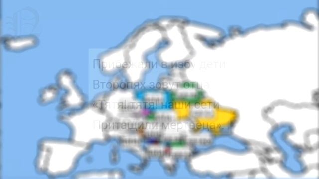 Происхождение слова "Папа" | Толковый словарь Даля смотреть онлайн