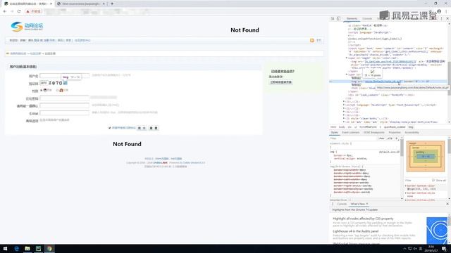 课时75【视频讲解】7 7 实战项目：识别验证码 смотреть онлайн