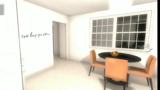 Хоррор Paranormal Territory FREE смотреть онлайн