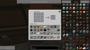 МАЙНКРАФТ ЛП ЖЕЛЕЗНАЯ ДОРОГА ПРОВОДИМ ЭЛЕКТРИЧЕСТВО №29