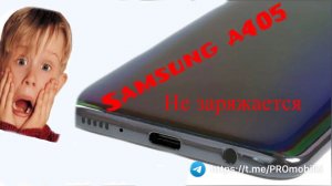 Samsung A415f  не заряжается! Замена разъема type-c  и коннектора шлейфа,подробное описание!