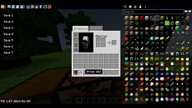 [Minecraft] Обзор модов #5 [Полет на Дирижабле!] смотреть онлайн