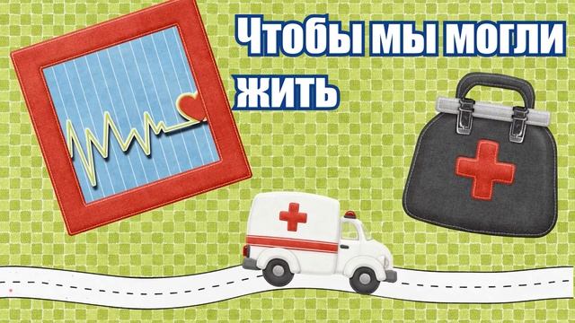 День рабочего////Поздравь своих родных!!!!!///Праздник!!! смотреть онлайн