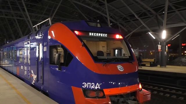 Эл.-поезд ЭП2Д-0104 "ЦППК" (ТЧ-14) скоростной пригородный поезд "РЭКС" №7104 Одинцово - Москва. смотреть онлайн