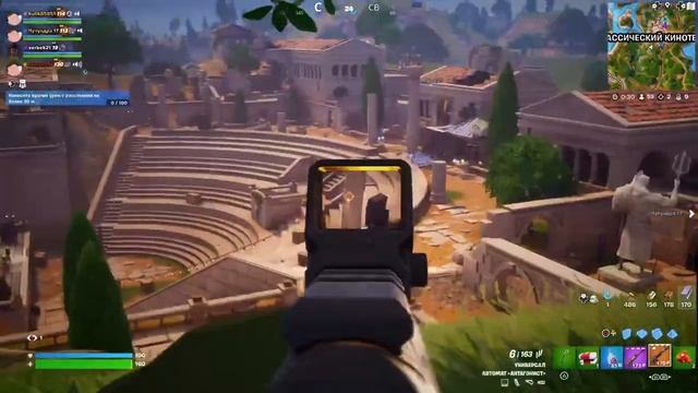 ТРИ ТОЛСТЯКА ВЫНОСЯТ ВСЕХ В ИГРЕ ФОРТНАЙТ КОРОЛЕВСКОЙ БИТВЕ//ТОП 1 смотреть онлайн