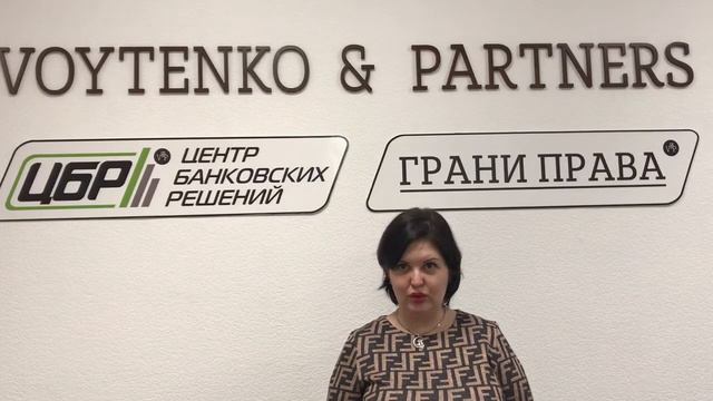 Что делать с долгами, которые появились в пандемию? смотреть онлайн