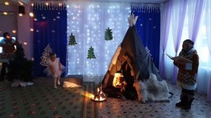 Северная сказка "Как олененок друга искал"