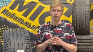 Обзор Michelin Pilot Sport 4 SUV