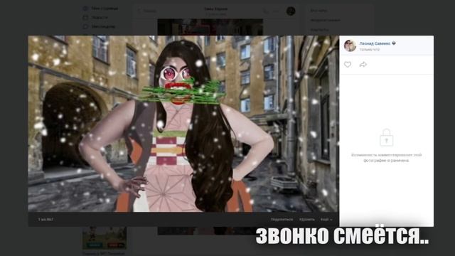 Перенесли аниме в реальную жизнь с помощью фотошопа. смотреть онлайн