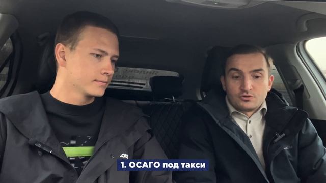 Как купить доходный автомобиль за 200.000 рублей?! смотреть онлайн