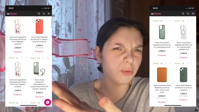 что мне подарили на 8 марта? обзор подарков и покупок! смотреть онлайн