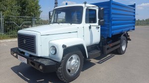 Обзор на  ГАЗ 3309 самосвал. Продажа автомобилей в Автосалоне Boston Auto гВолгоград