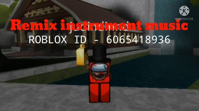 Remix instrument - roblox Id music code. sus music,among us. смотреть онлайн
