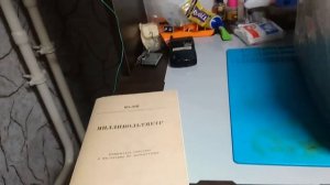 Милливольтметр В3-38В. Новый.