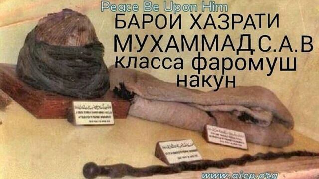 Маруза каронавирус хакида смотреть онлайн