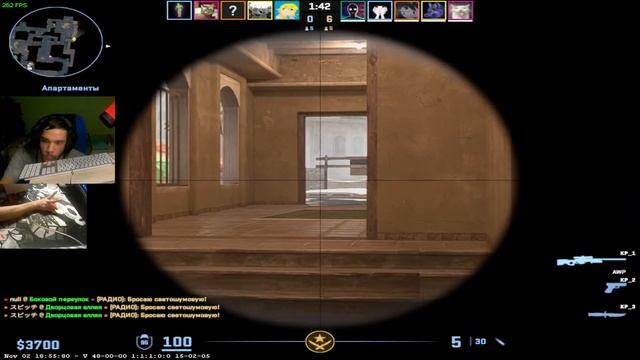 cs смотреть онлайн